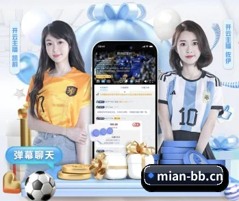 贝博体育(中国)官方网站 APP